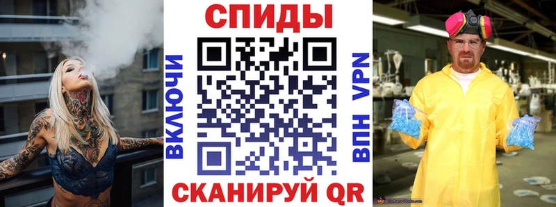 гидра ссылки Сусуман Amphetamine Розовый