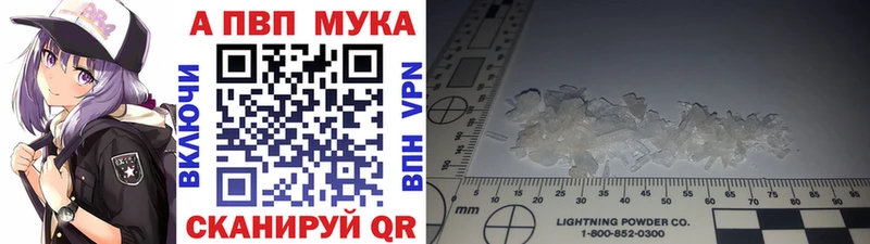 хочу наркоту  Сусуман  A-PVP крисы CK 