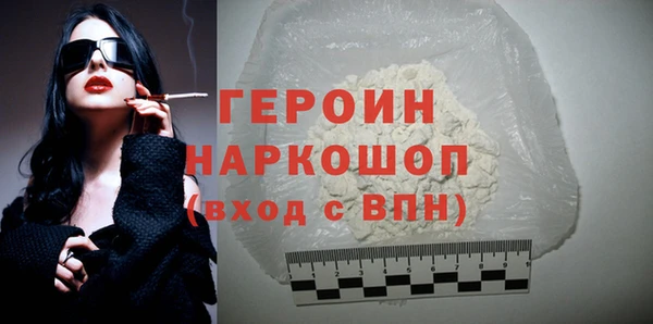 ешки Арсеньев