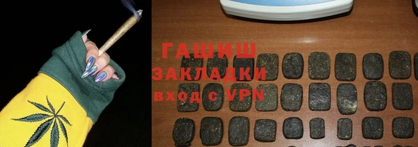 ешки Арсеньев