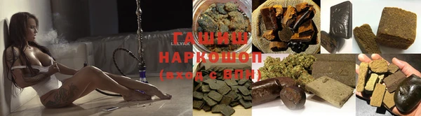 ешки Арсеньев