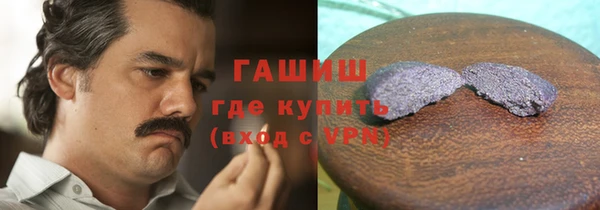 ешки Арсеньев