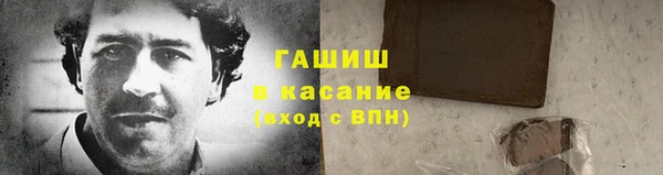 ешки Арсеньев