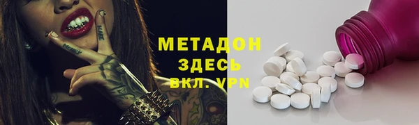 ешки Арсеньев