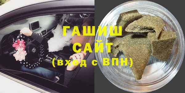 ешки Арсеньев