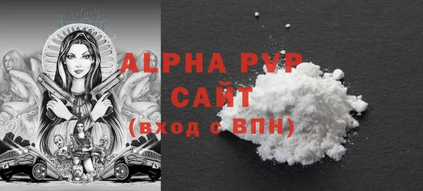 ешки Арсеньев