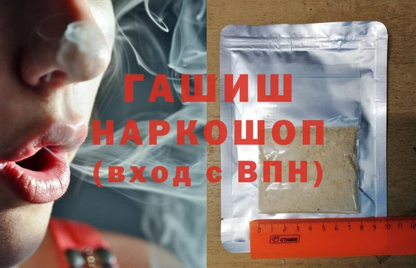 хмурый Аркадак