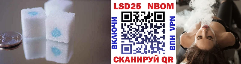 гидра ссылки  Сусуман  даркнет официальный сайт  ЛСД экстази ecstasy 