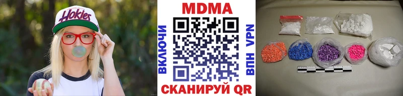 МДМА VHQ  Сусуман 