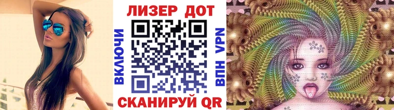 Наркотические марки 1500мкг  KRAKEN онион  Сусуман 