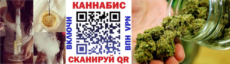 Бошки марихуана Ganja  Сусуман 